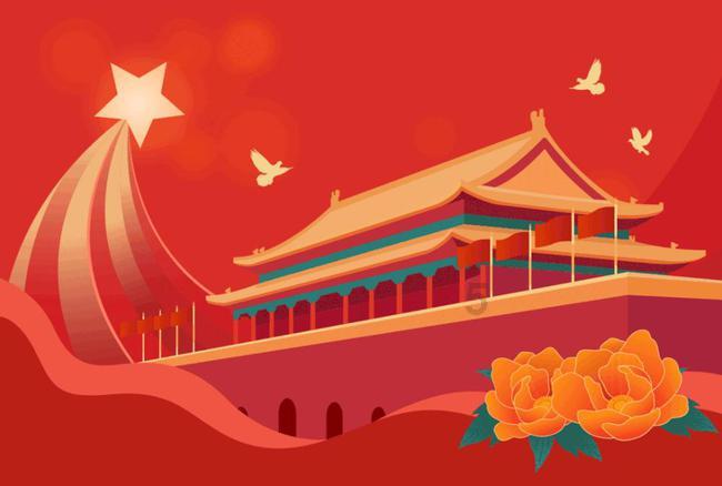 懒绅这两个字什么意思怎么读?-专业问答网站